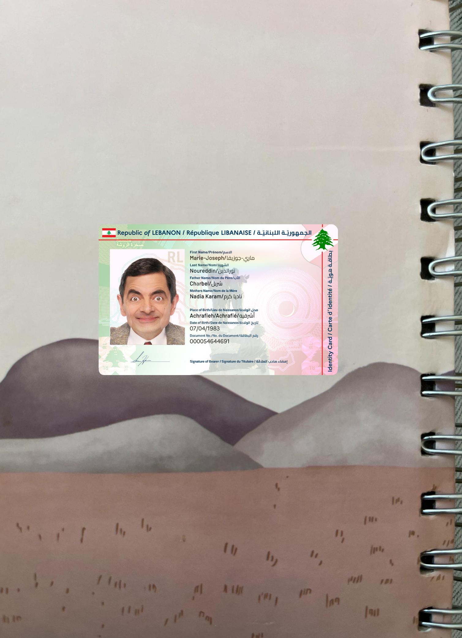 Downloadable Lebanon ID card 2024 present photolook sample